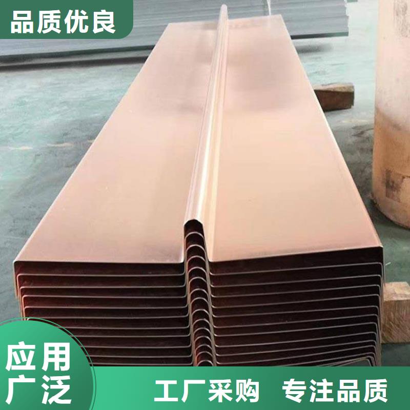 可信赖的镀锌止水钢板厂家