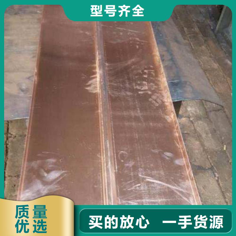 镀锌止水钢板钢边橡胶止水带卓越品质保障