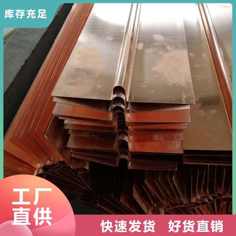 镀锌止水钢板生产厂家_10年经验