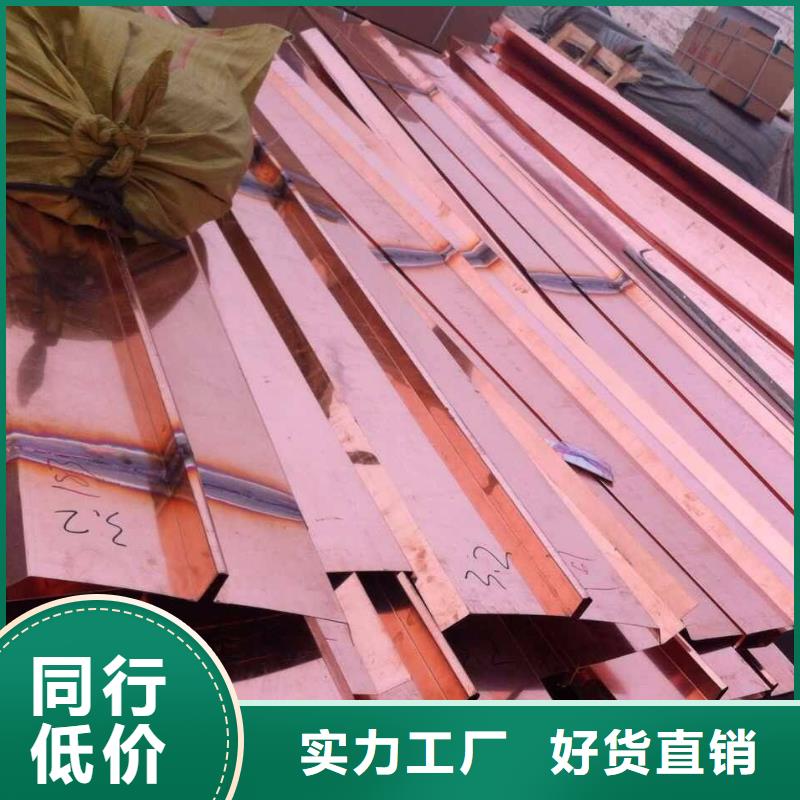 镀锌止水钢板中埋式橡胶止水带定制销售售后为一体