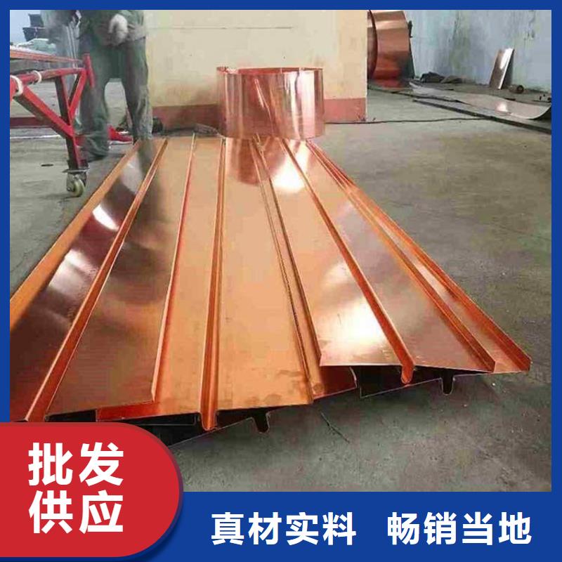 镀锌止水钢板钢边橡胶止水带合作共赢