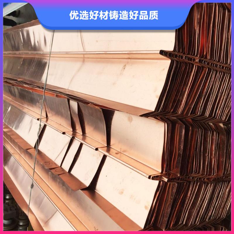 镀锌止水钢板-钢边止水带好品质经得住考验