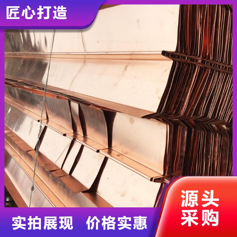 镀锌止水钢板生产厂家_10年经验