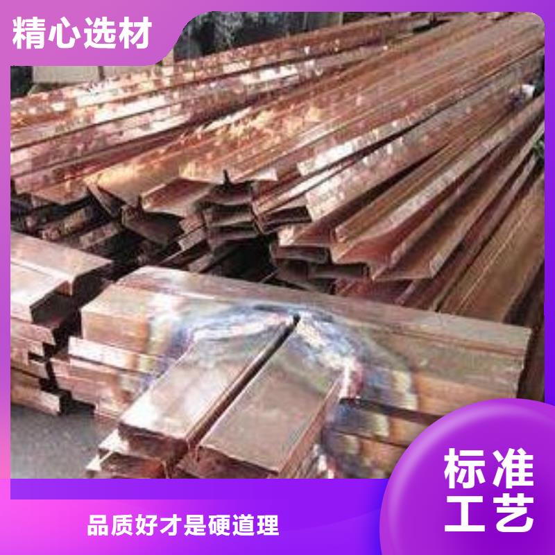 镀锌止水钢板钢边橡胶止水带合作共赢