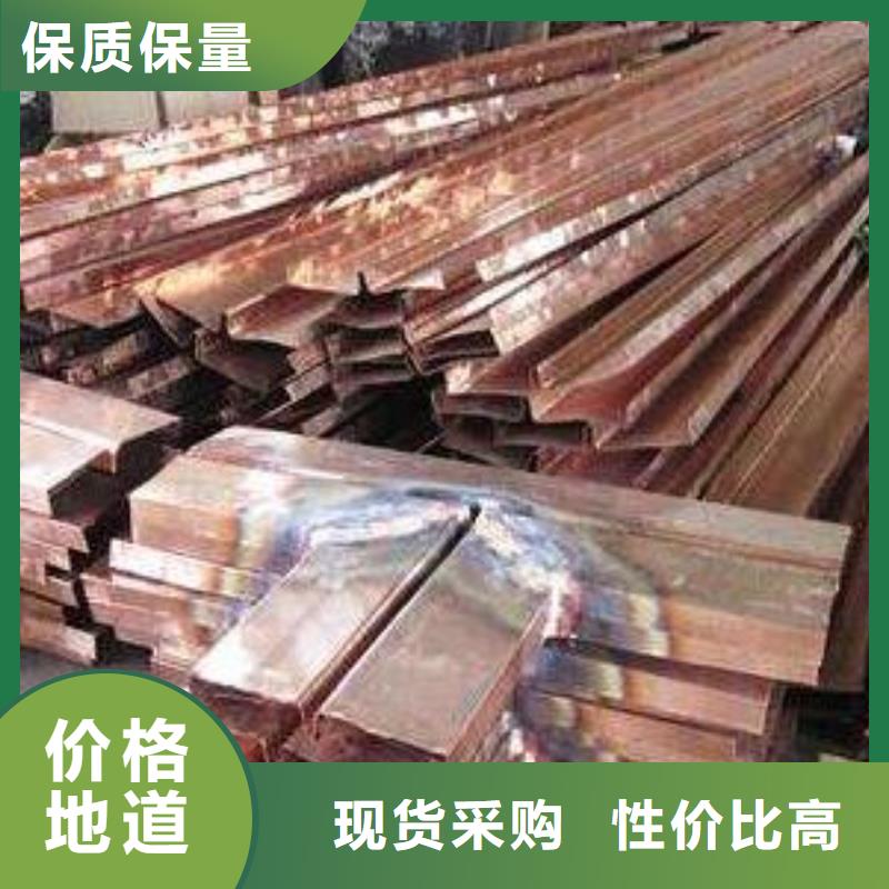 镀锌止水钢板中埋式橡胶止水带价格实惠工厂直供