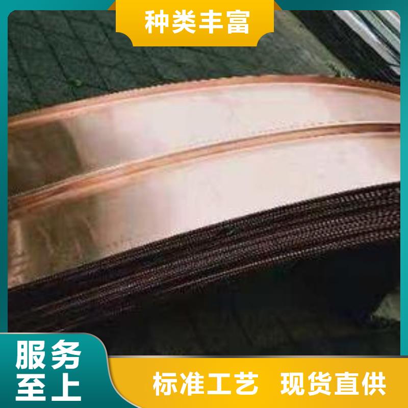 镀锌止水钢板钢边橡胶止水带适用场景