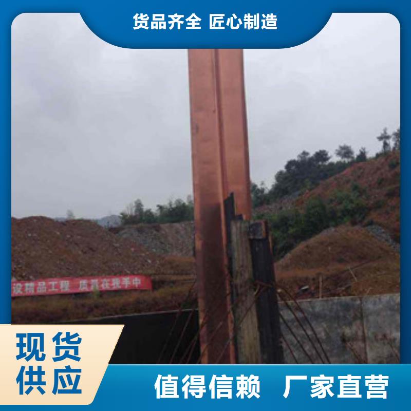 镀锌止水钢板钢边橡胶止水带适用场景