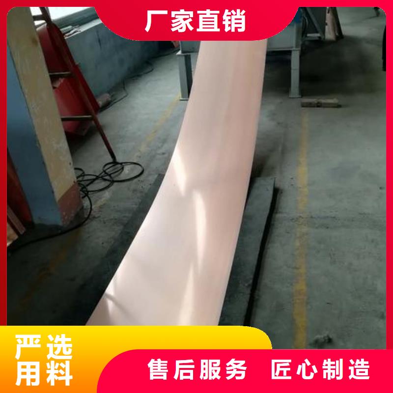 镀锌止水钢板钢边橡胶止水带卓越品质保障