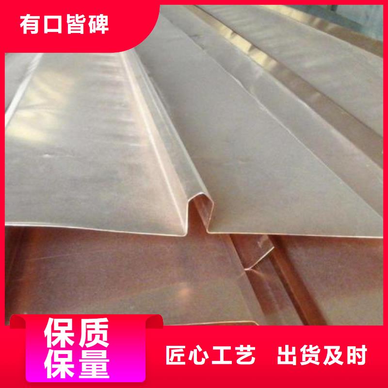 镀锌止水钢板钢边橡胶止水带卓越品质保障
