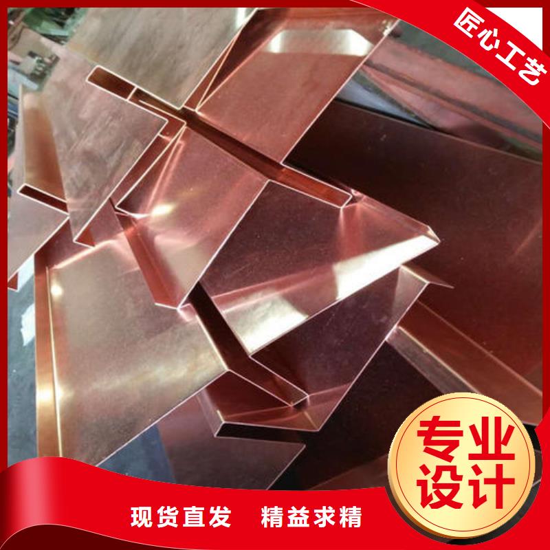紫铜止水中埋式橡胶止水带敢与同行比价格