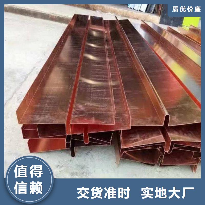紫铜止水_遇水膨胀橡胶止水带厂家经验丰富
