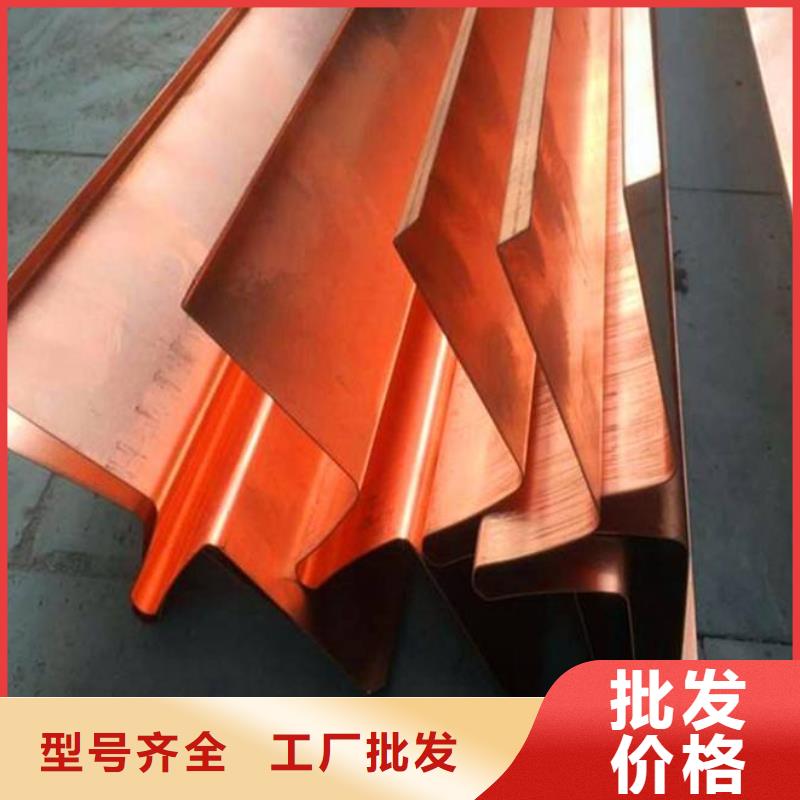 紫铜止水中埋式橡胶止水带敢与同行比价格
