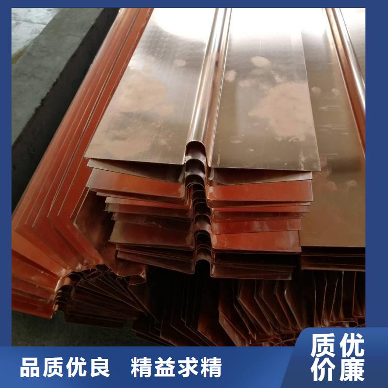 【紫铜止水】遇水膨胀橡胶止水带价格有优势