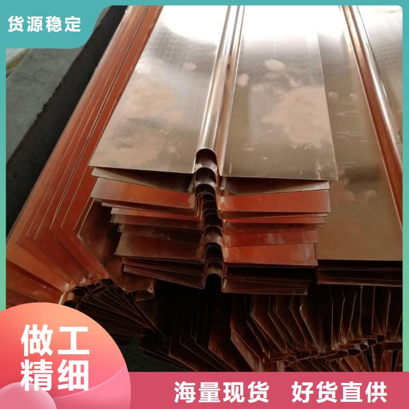 紫铜止水_带注浆管遇水膨胀止水条快速报价