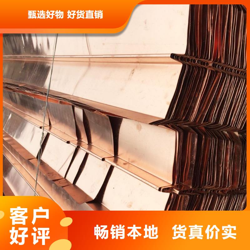 紫铜止水中埋式橡胶止水带敢与同行比价格