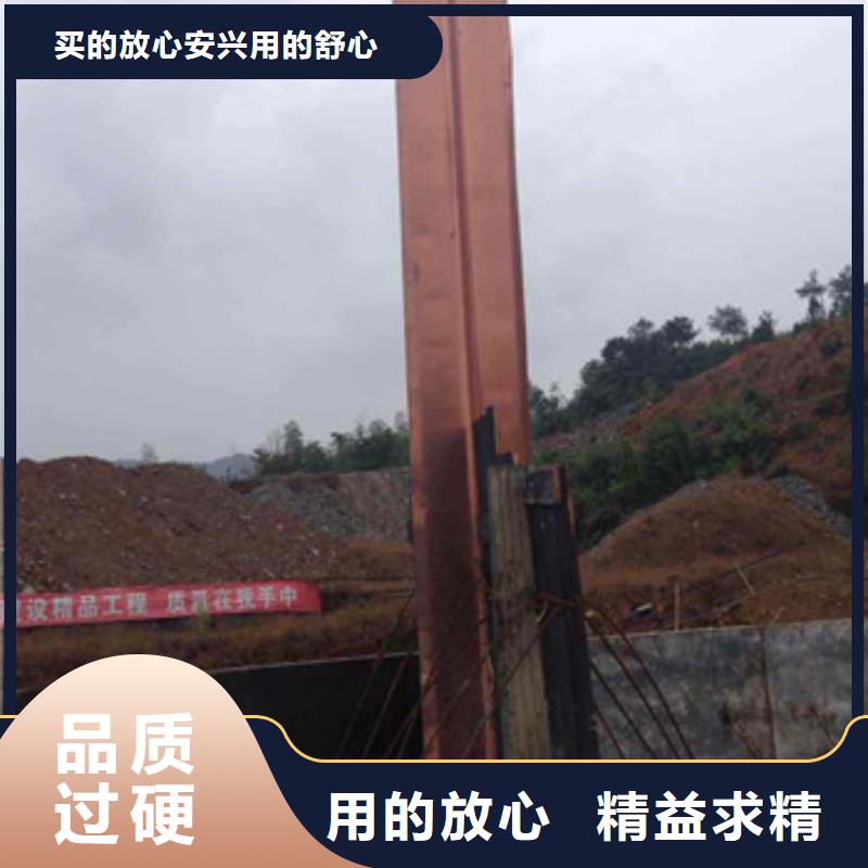 靠谱的广硕紫铜止水厂家