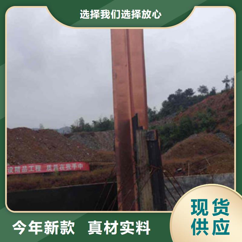 紫铜止水PVC橡塑止水带质保一年