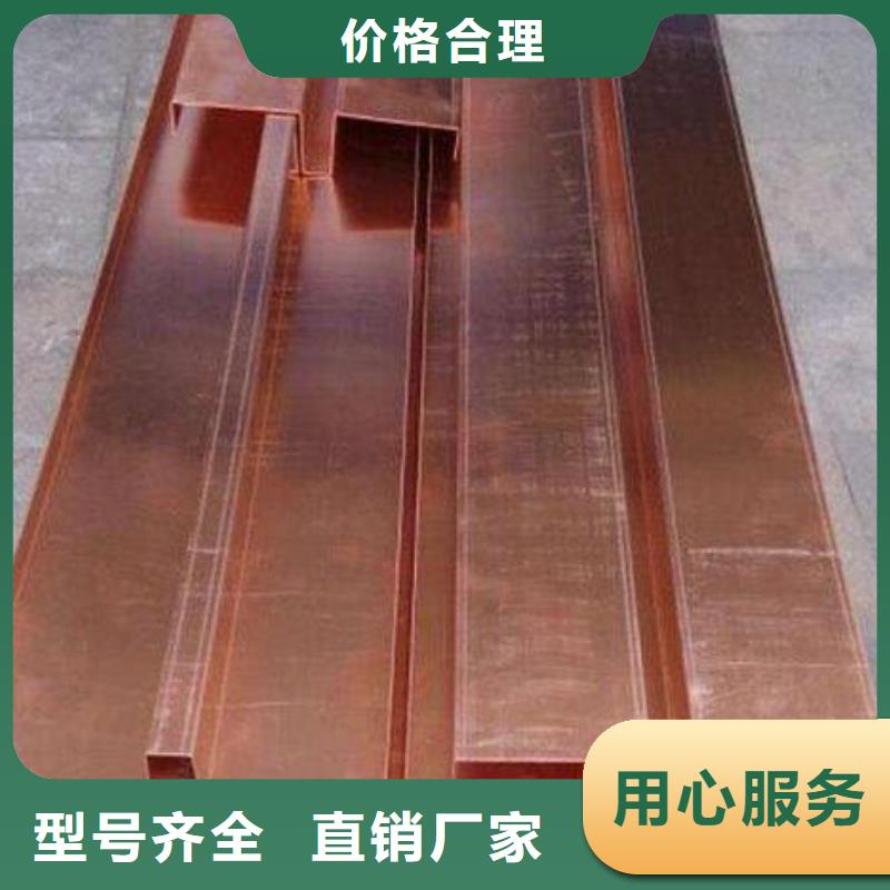 紫铜止水_橡胶止水带品质不将就