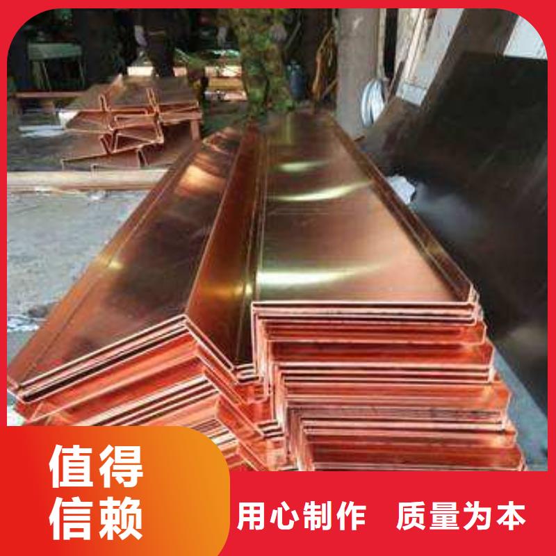 紫铜止水_橡胶止水带品质不将就