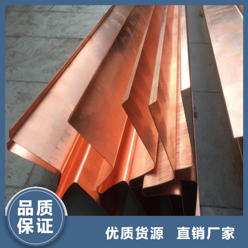 紫铜止水_橡胶止水带品质不将就