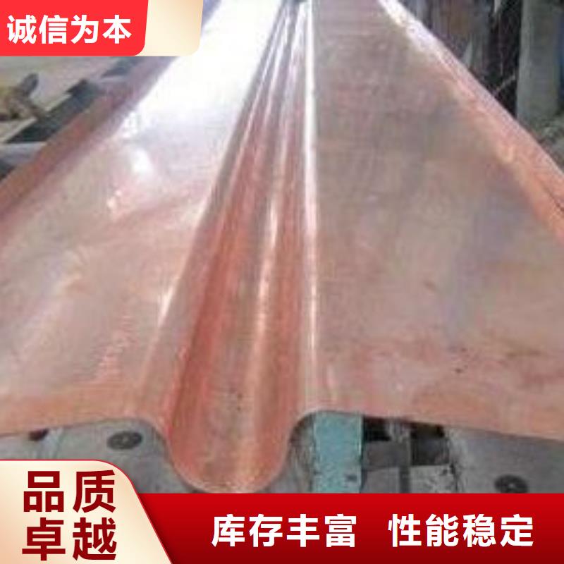 紫铜止水-密封胶多种规格可选