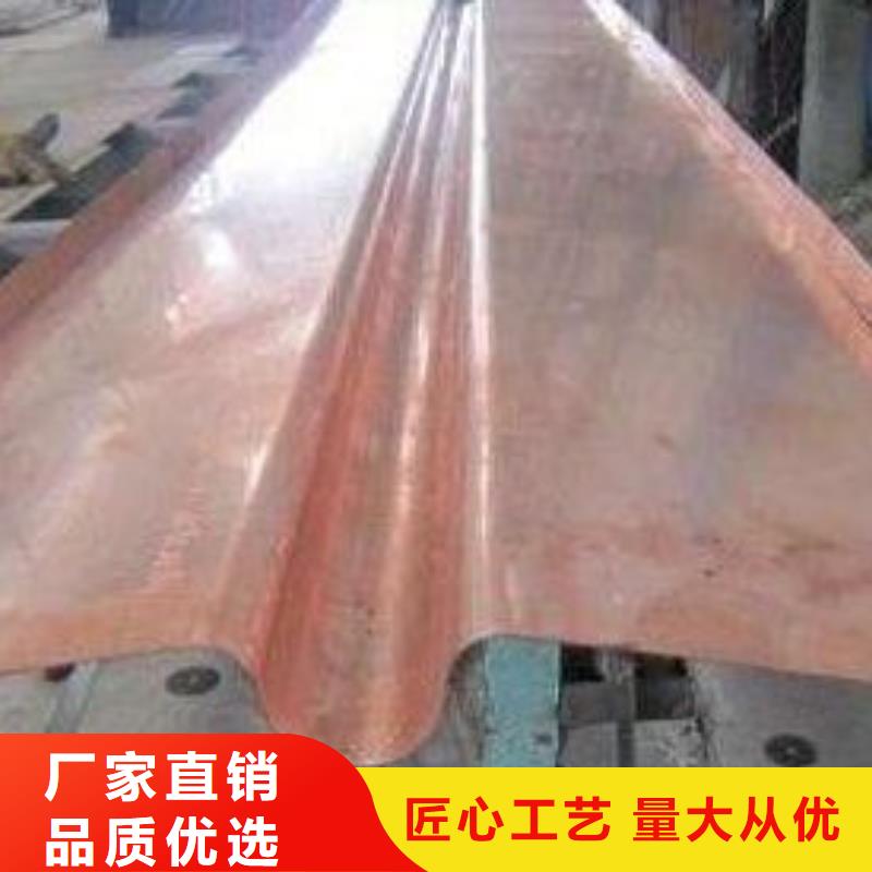 紫铜止水中埋式橡胶止水带敢与同行比价格