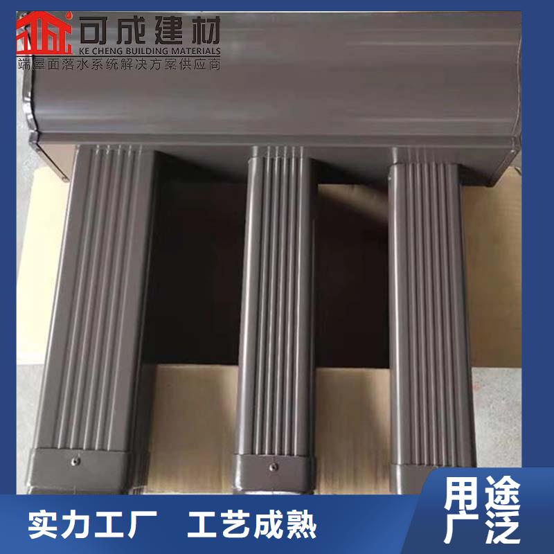 定制披水板生产