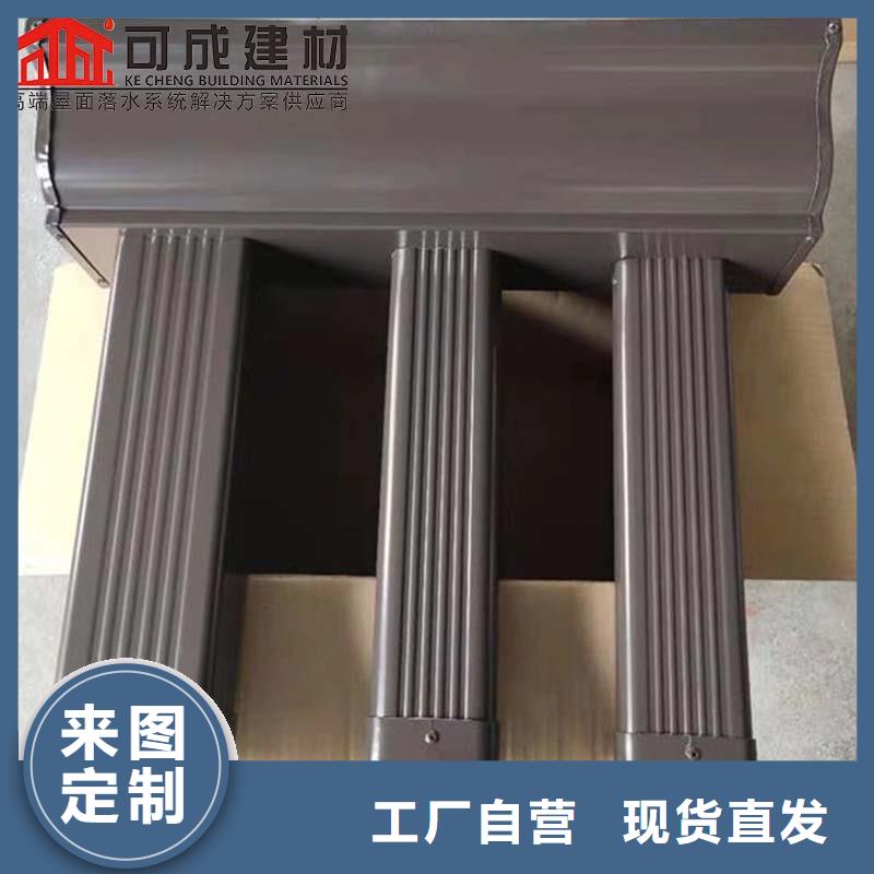 别墅檐沟施工
