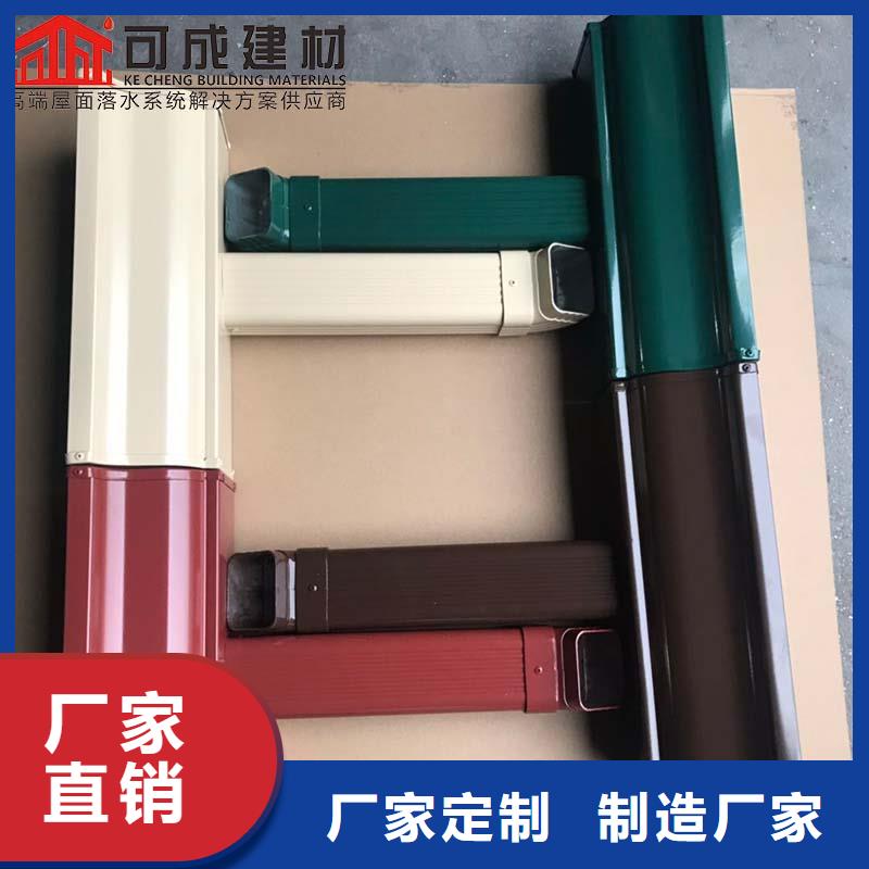 别墅金属落水槽安装