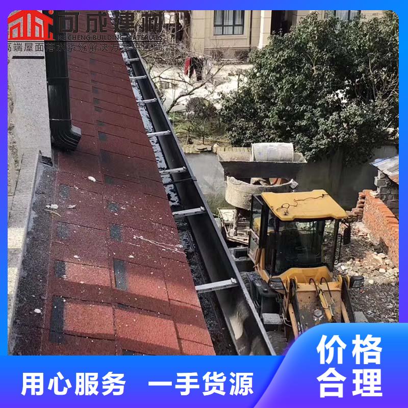 屋檐滴水槽安装