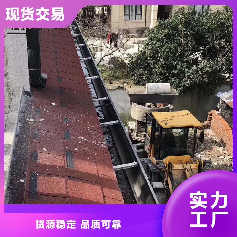 铝合金流水槽现货供应