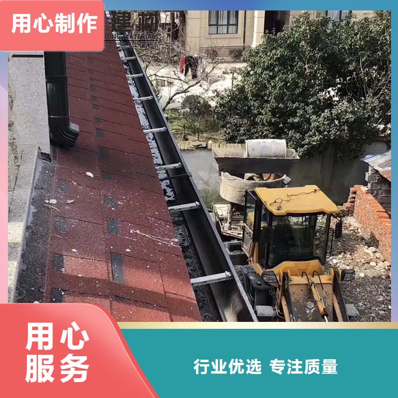 金属天沟全国配送