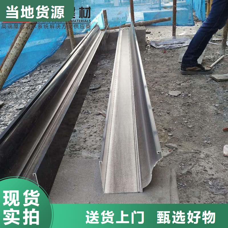 铝合金落水管公司
