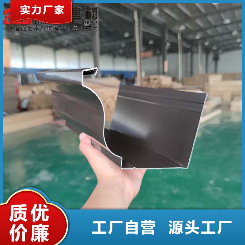 金属檐槽近期行情