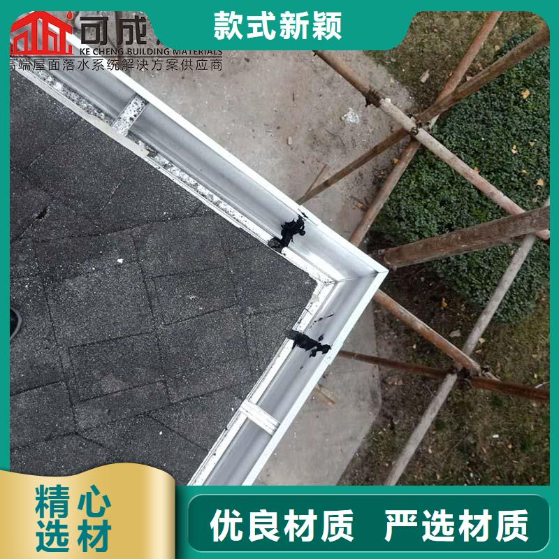 成品雨水管按需定制