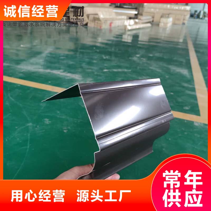 铝合金雨水沟承接