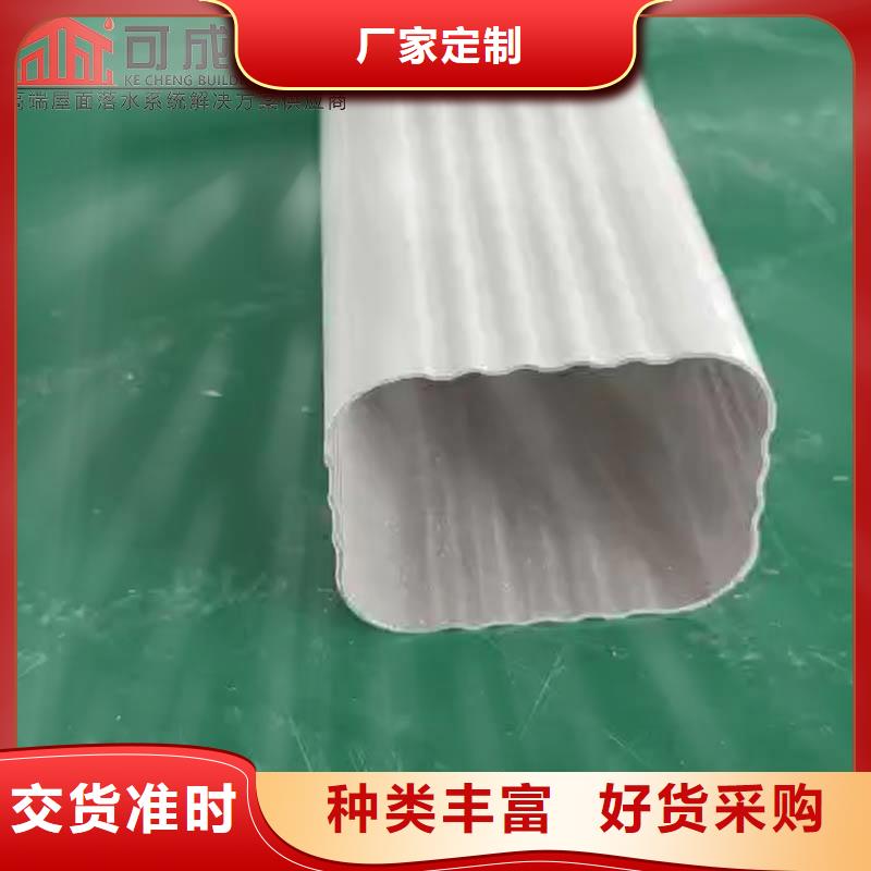 成品檐沟现货价格