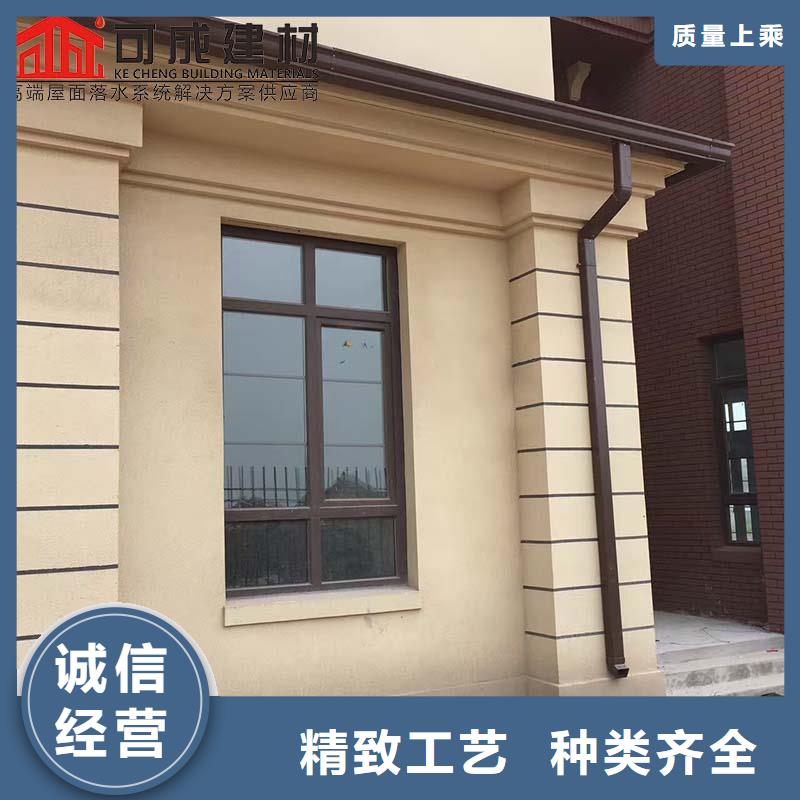 屋檐彩铝排水系统终身质保