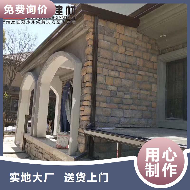 彩铝檐沟口碑好