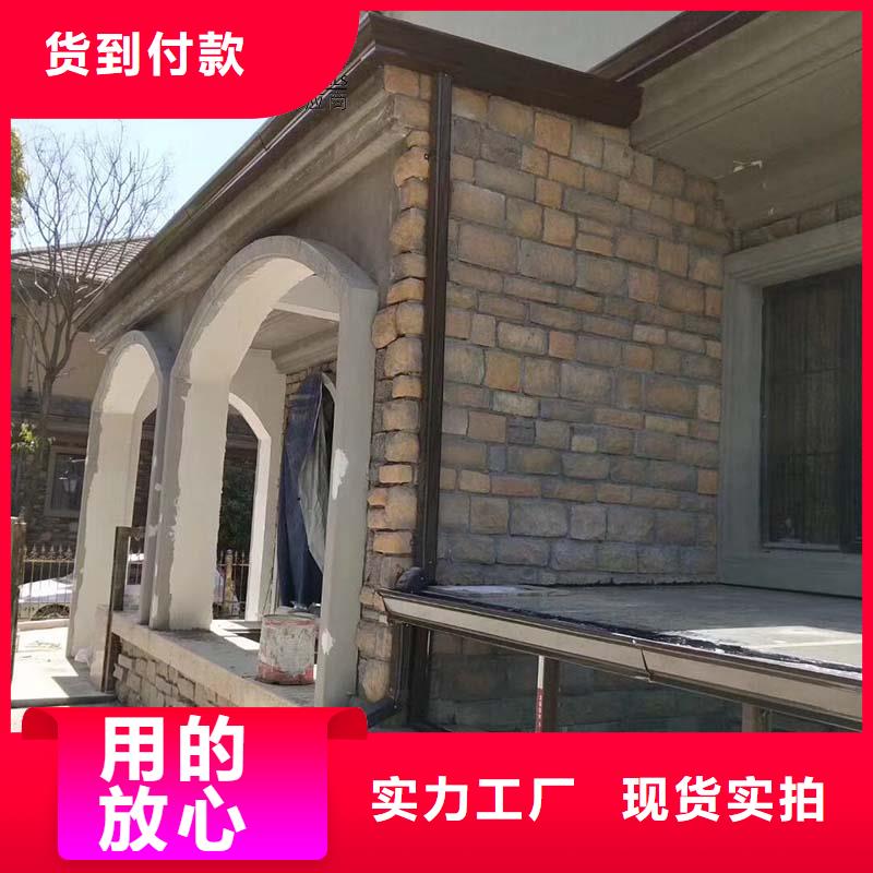 铝合金成品雨水槽全国走货