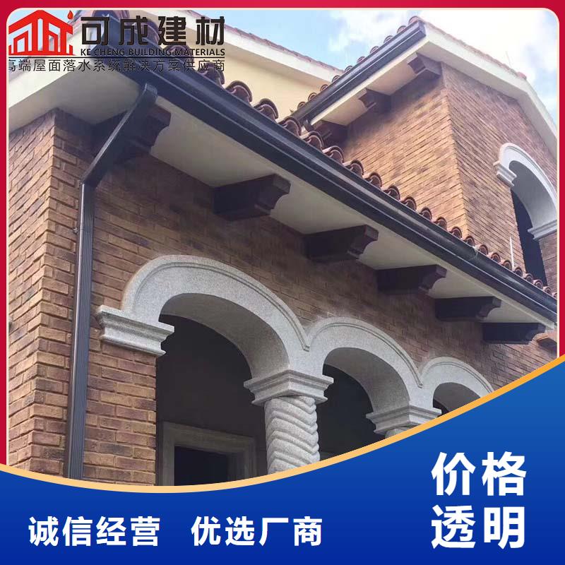铝合金厂房雨水管工厂直销