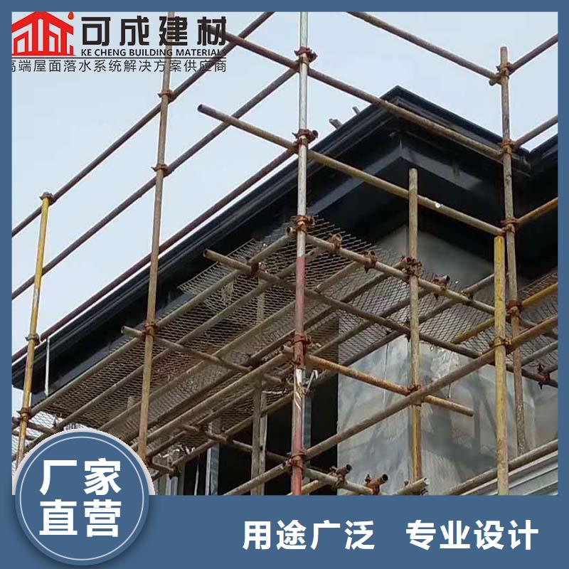 钢结构Pvc雨水槽择优