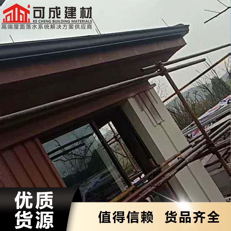 定制成品天沟诚信厂家