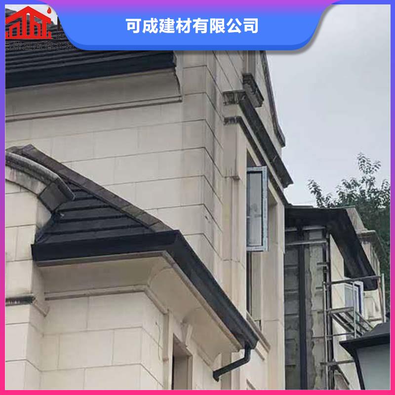 铝合金落水管定制