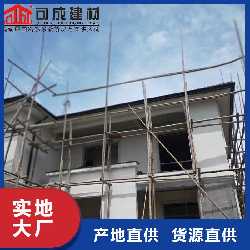 彩色板雨水管质保一年乐东县