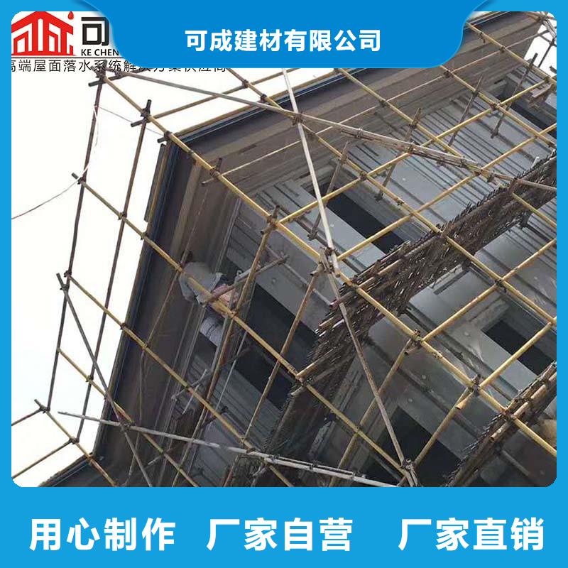 厂房落水管规格齐全