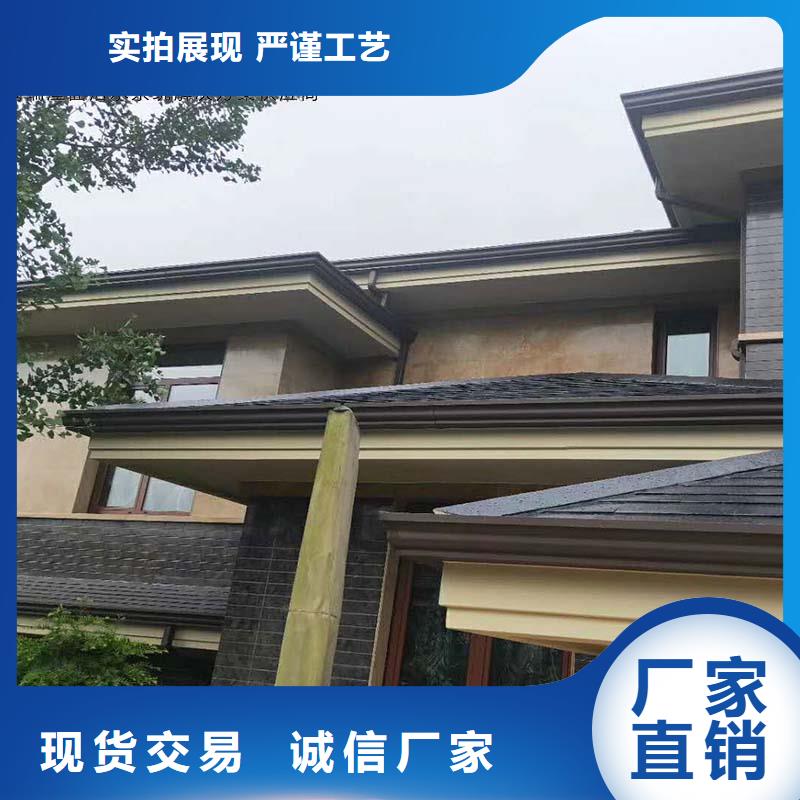 铝合金天沟雨水槽价格实惠