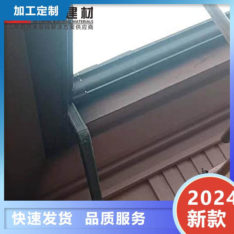 铜做旧雨水管品质优良
