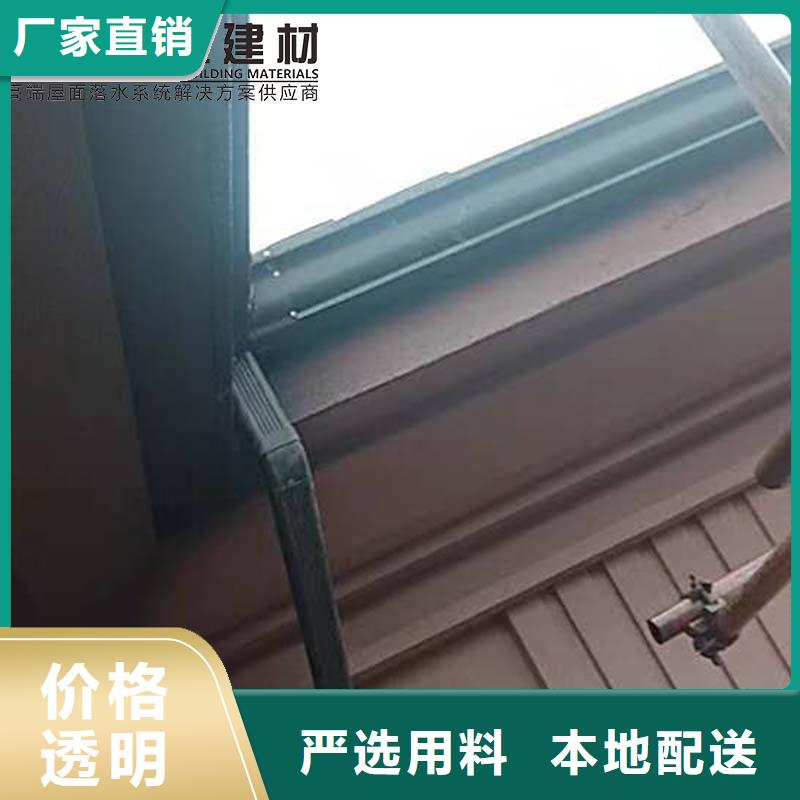 PVC雨水槽货源充足