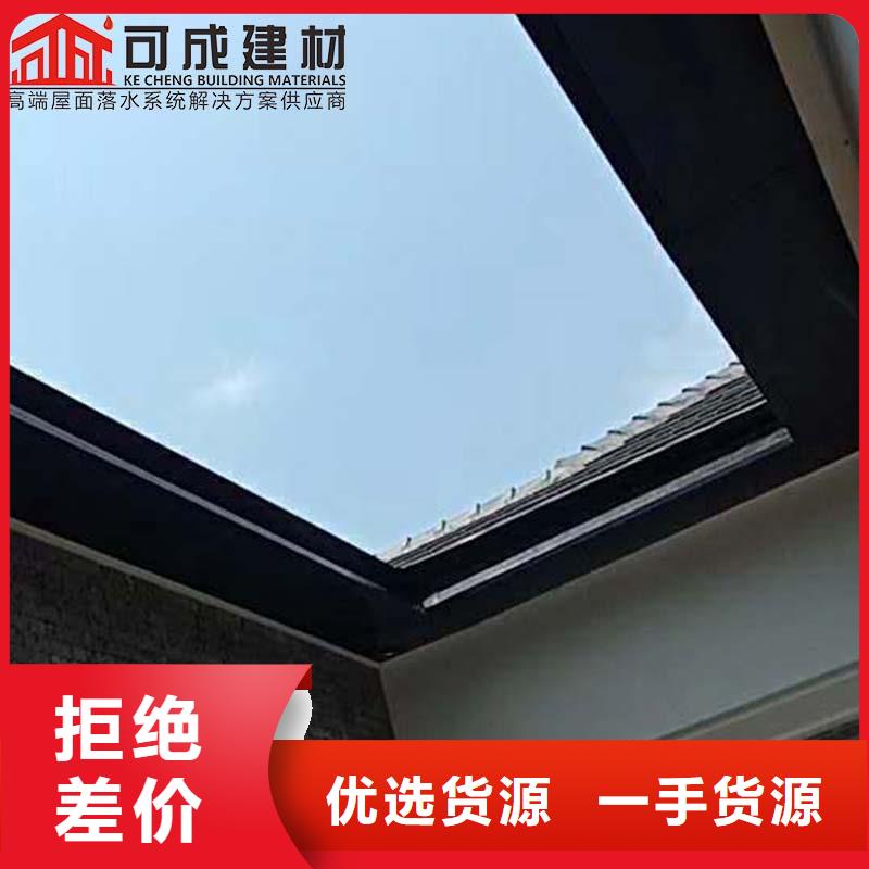 铝合金成品天沟现货价格
